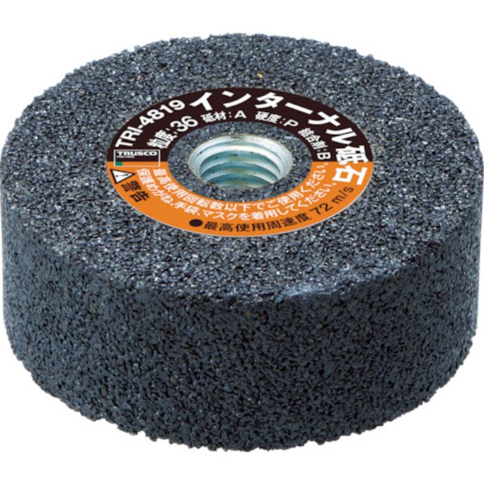 TRUSCO インターナル砥石 A36P 75X16X10 ネジ付(Tcode:4719905)