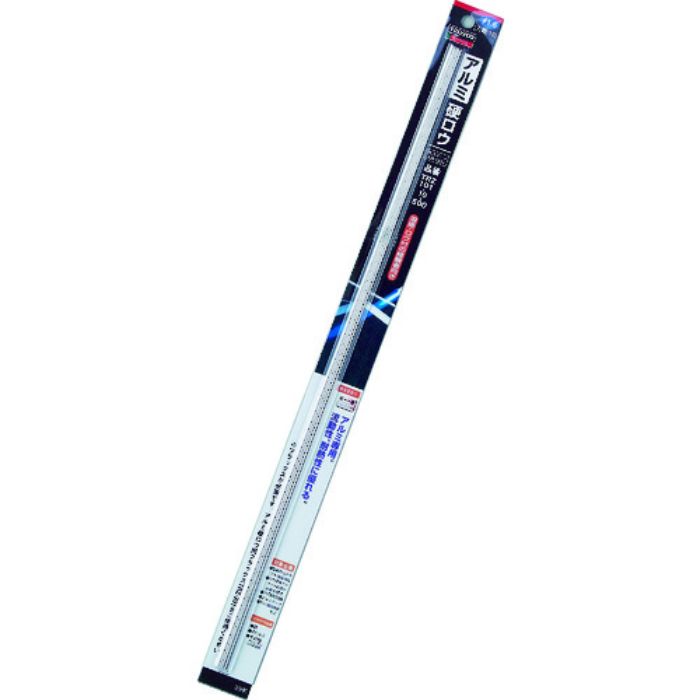 TRUSCO アルミ硬ロウ 1.6X500mm 10本入(Tcode:3291553)