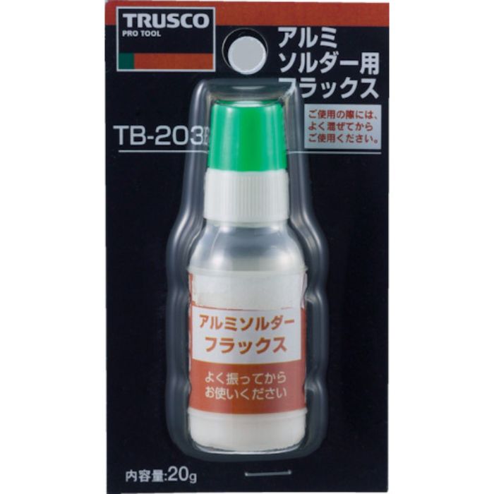 TRUSCO アルミソルダー用フラックス 20g(Tcode:3291545)