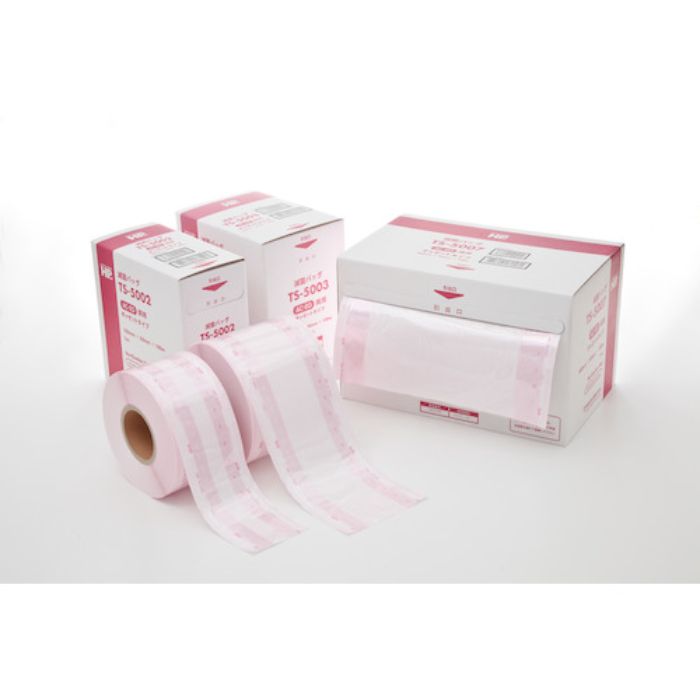 日油技研 滅菌バッグ オートクレーブ 滅菌/EOガス滅菌 両用バッグ ロールタイプ TS-5007(Tcode:4668946)