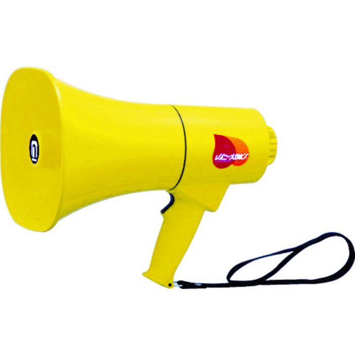 ノボル レイニーメガホン15W 防水仕様(電池別売)(Tcode:4334299)