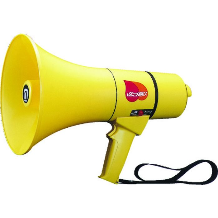 ノボル セフティーメガホン15Wサイレン音付防水仕様(電池別売)(Tcode:3056937)