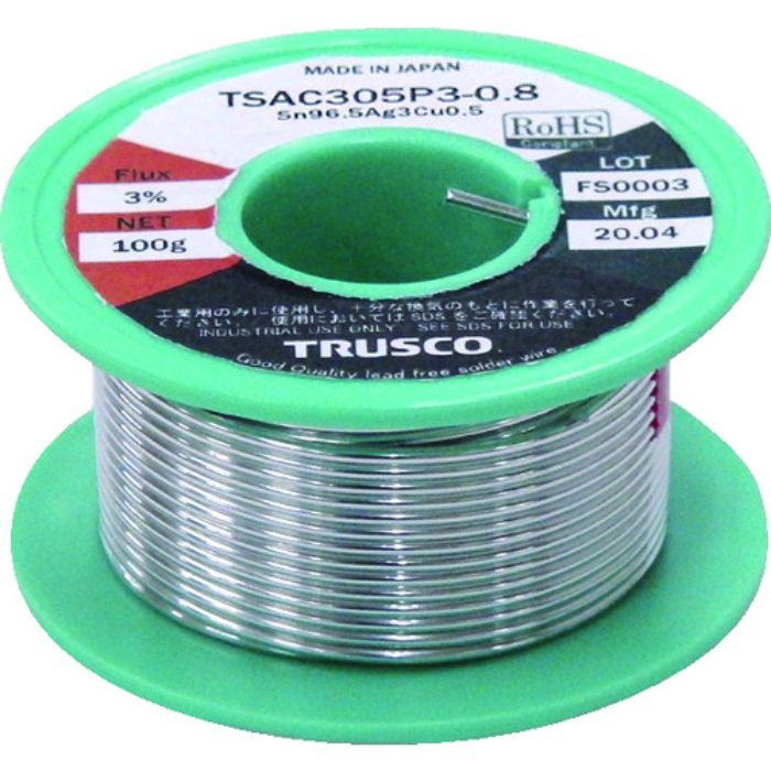 TRUSCO 鉛フリーはんだ(やに入り) 100G巻0.8(Tcode:2075812)