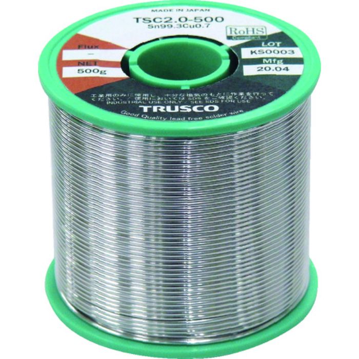TRUSCO 鉛フリーはんだ(配管・配線用)Φ2.0-500G(Tcode:2075820)
