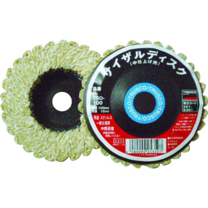 TRUSCO サイザルディスク Φ100 中仕上げ用 5個入(Tcode:2616271)