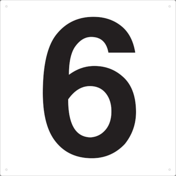TRUSCO 表示板 数字 420×420 数字「6」(Tcode:4843061)