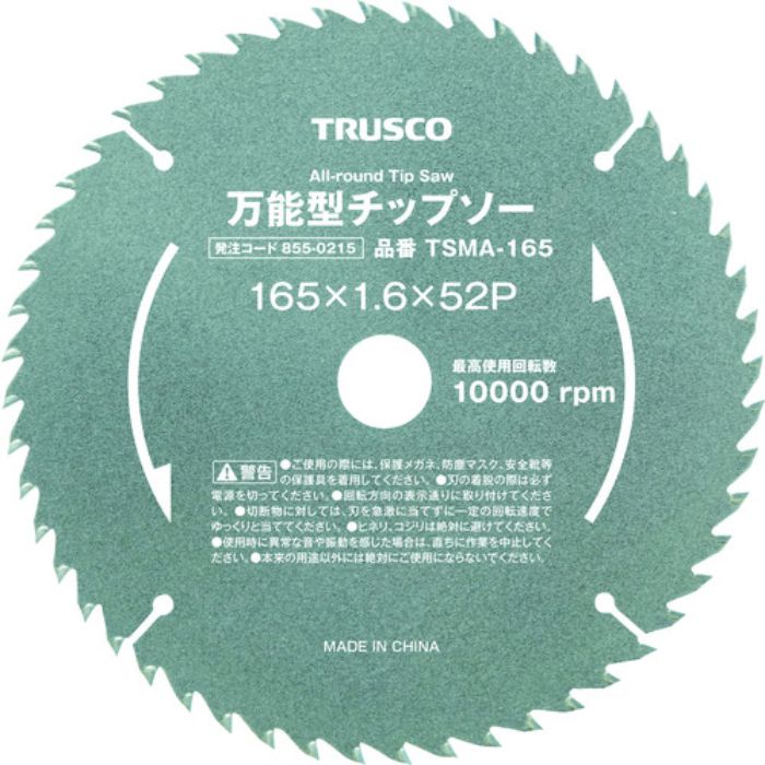 TRUSCO 万能型チップソー Φ147(Tcode:8550214)