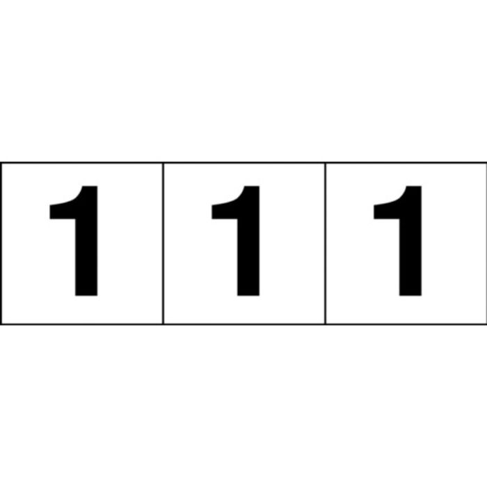 TRUSCO 数字ステッカー 100×100 「1」 透明地/黒文字 3枚入
