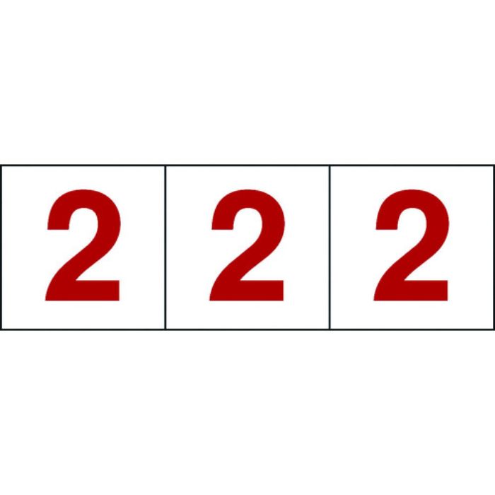 TRUSCO 数字ステッカー 100×100 「2」 透明地/赤文字 3 枚入