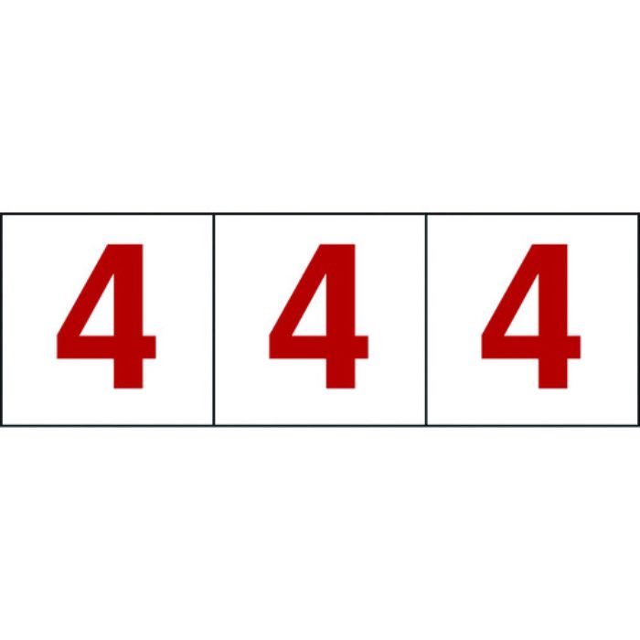 TRUSCO 数字ステッカー 100×100 「4」 透明地/赤文字 3枚入