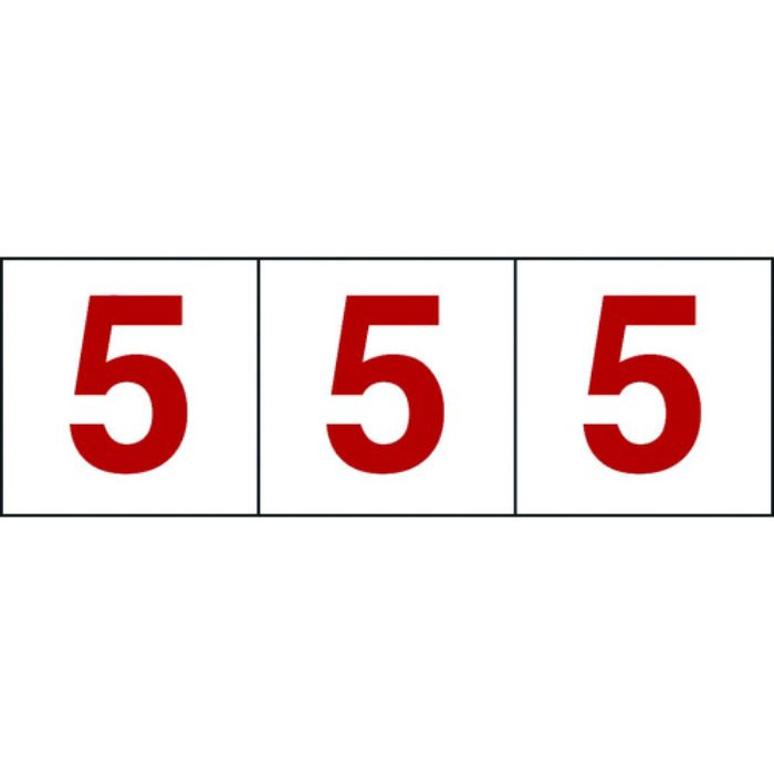 TRUSCO 数字ステッカー 100×100 「5」 透明地/赤文字 3枚入