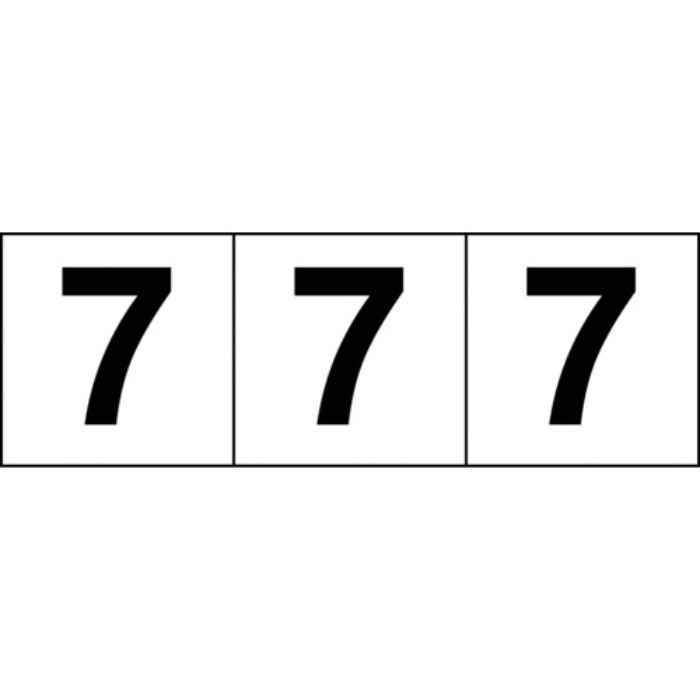 TRUSCO 数字ステッカー 100×100 「7」 透明地/黒文字 3枚入