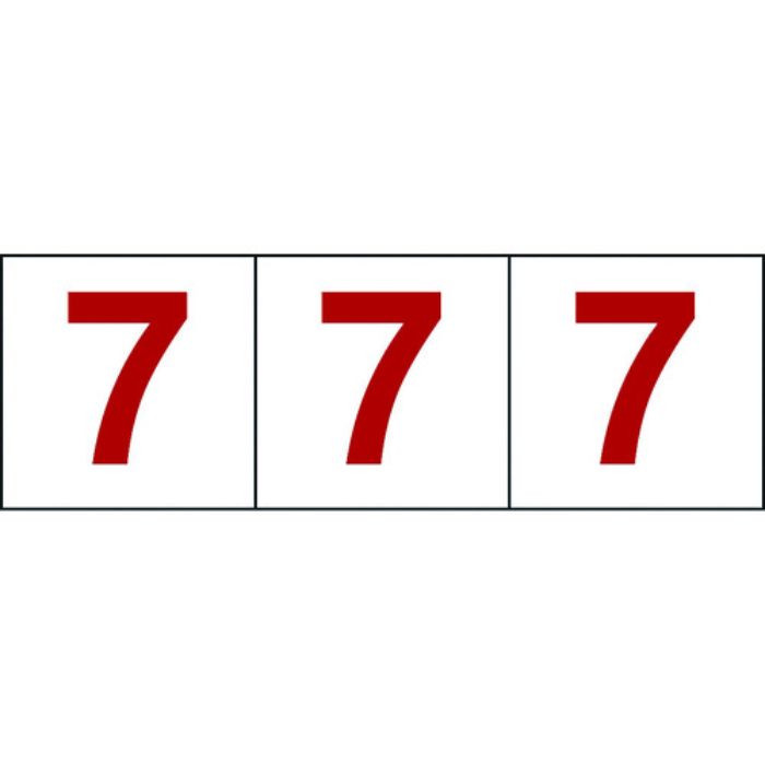 TRUSCO 数字ステッカー 100×100 「7」 透明地/赤文字 3枚入