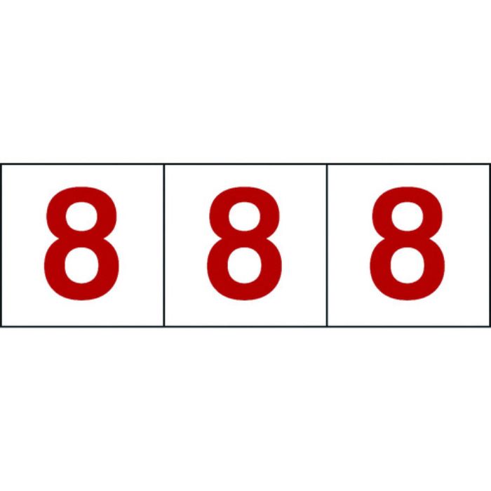 TRUSCO 数字ステッカー 100×100 「8」 透明地/赤文字 3枚入