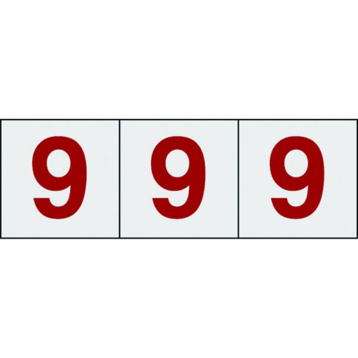 TRUSCO 数字ステッカー 100×100 「9」 透明地/赤文字 3枚入