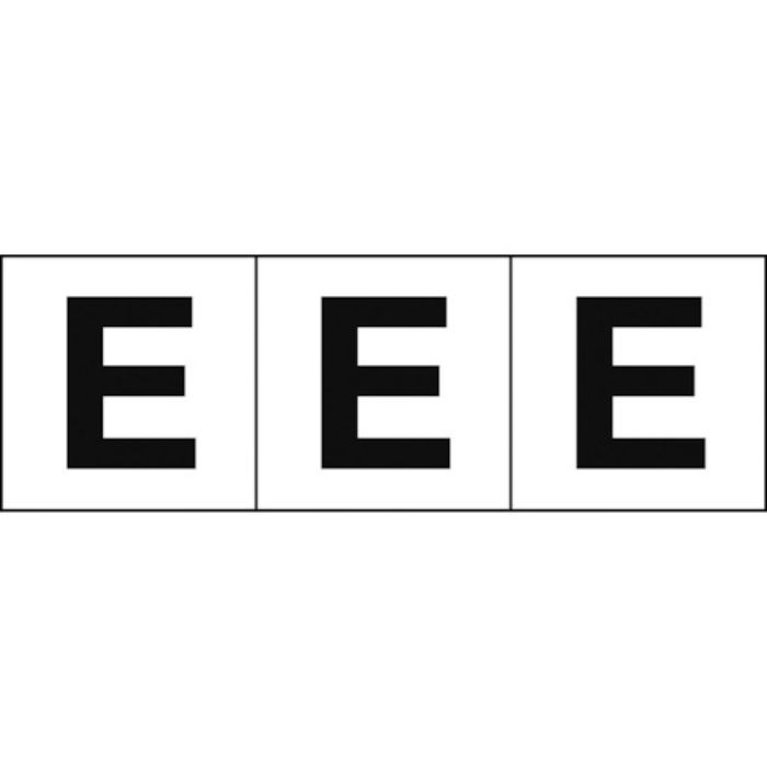 TRUSCO アルファベットステッカー 30×30 「E」 白地/黒文字 3枚入(Tcode:4388429)