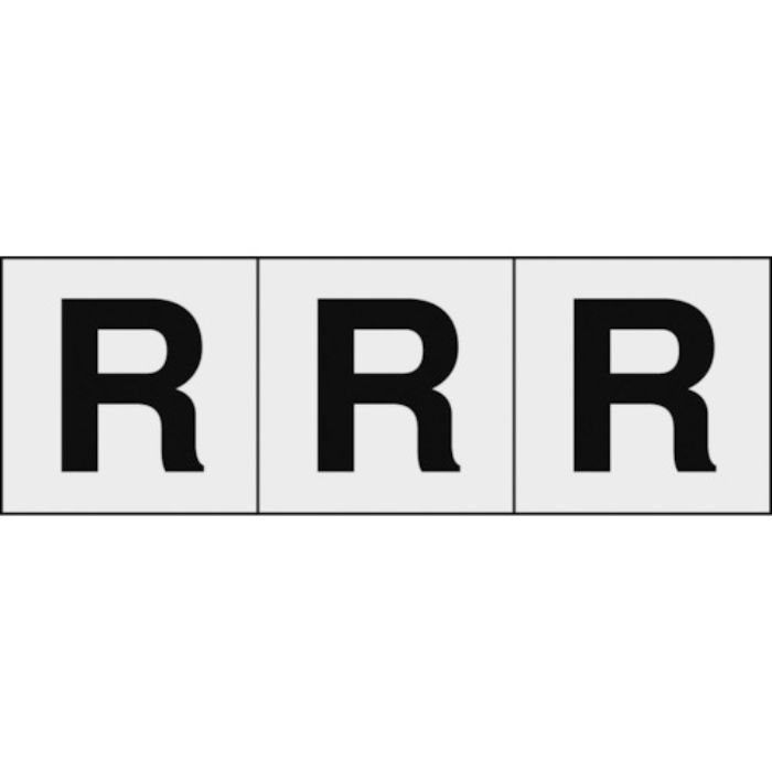 TRUSCO アルファベットステッカー 30×30 「R」 透明地/黒文字 3枚入