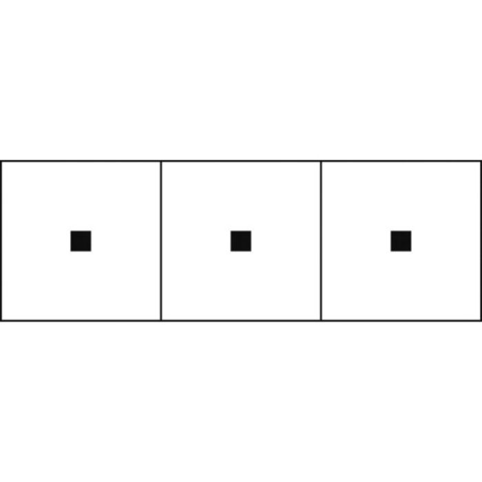 TRUSCO アルファベットステッカー 30×30 点 白地/黒文字 3枚入(Tcode:4388887)