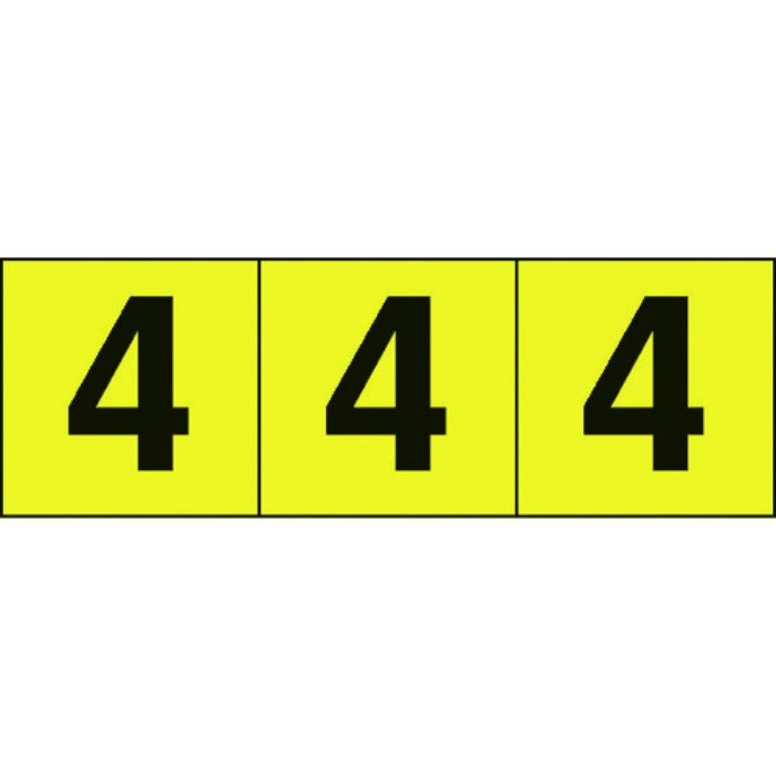 TRUSCO 数字ステッカー 50×50 「4」 黄色地/黒文字 3枚入