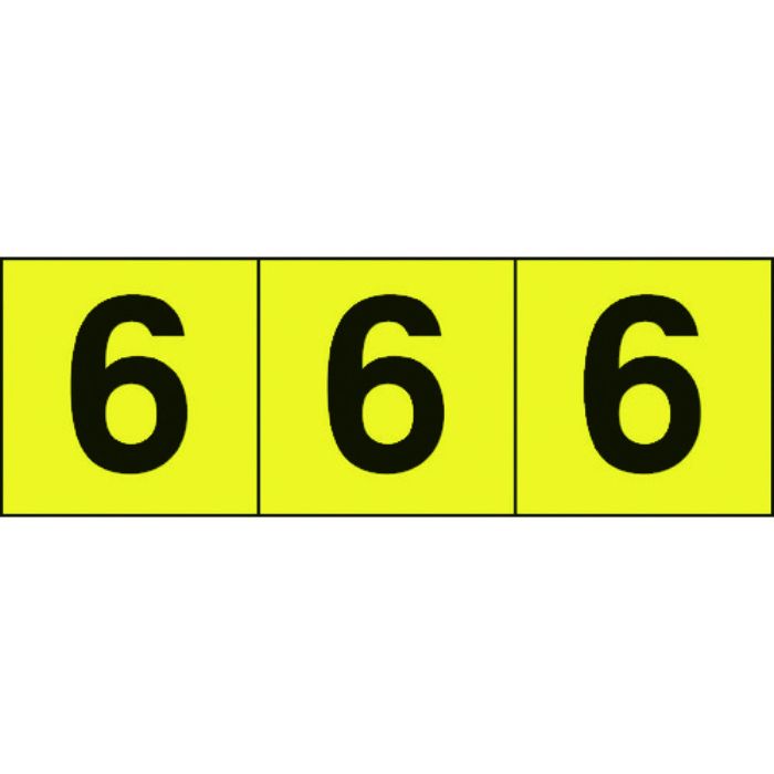 TRUSCO 数字ステッカー 50×50 「6」 黄色地/黒文字 3枚入