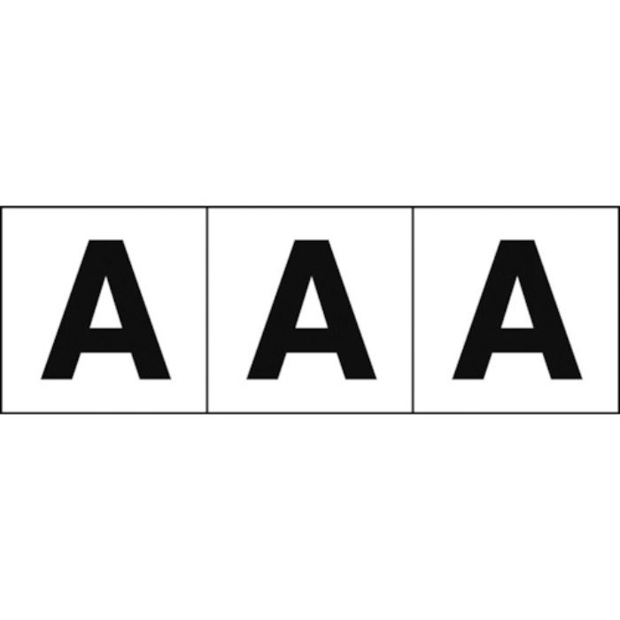 TRUSCO アルファベットステッカー 50×50 「A」 白地/黒文字 3枚入(Tcode:4389123)