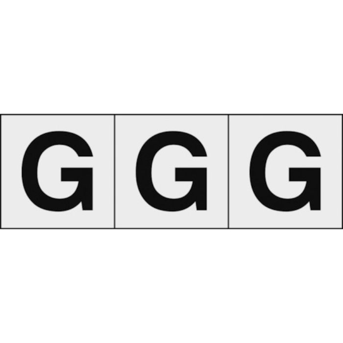 TRUSCO アルファベットステッカー 50×50 「G」 透明地/黒文字 3枚入