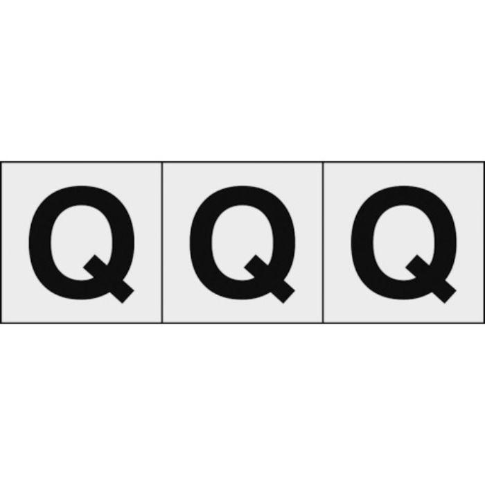 TRUSCO アルファベットステッカー 50×50 「Q」 透明地/黒文字 3枚入