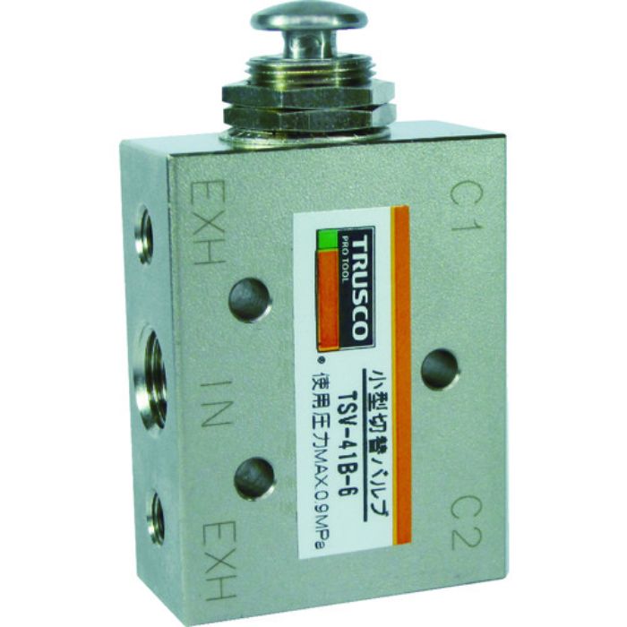 TRUSCO 4方向小型切替バルブ 5ポート 1/8 ボタンタイプ(Tcode:8188136)