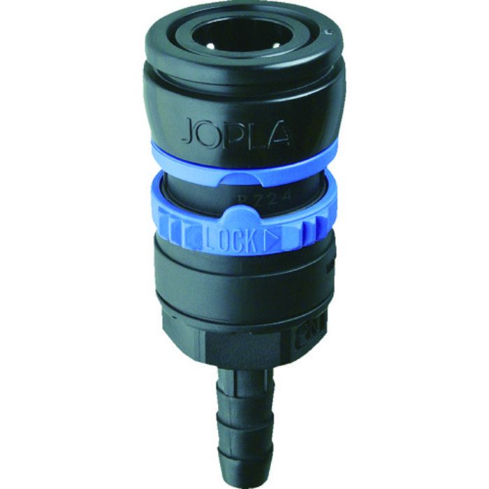 ジョプラックス 樹脂ソケット 相手側ホース内径7 ホース取付用(Tcode:3323412)