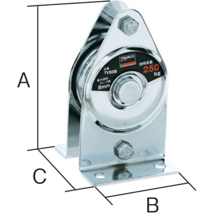 TRUSCO 固定滑車たて型一車 ベアリング入り(Tcode:1948943)