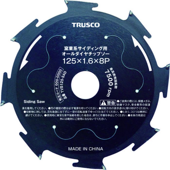 TRUSCO 窯業系サイディング用オールダイヤチップソー Φ100(Tcode:8550203)