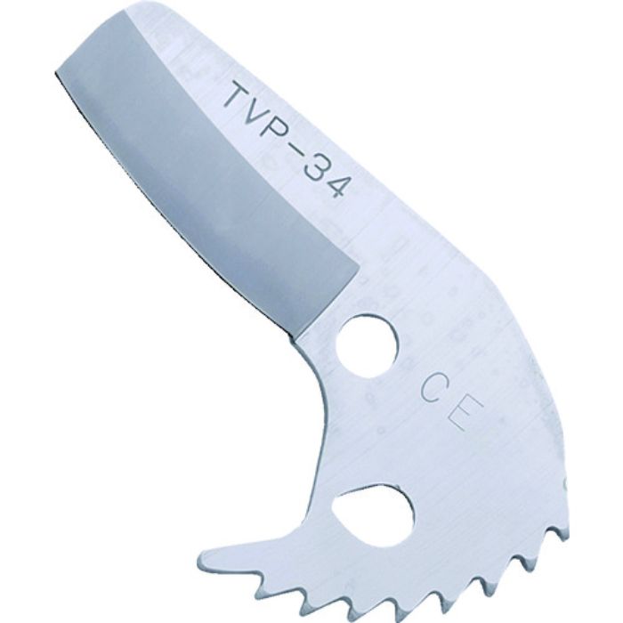 TOP エンビパイプカッター替刃(Tcode:4316436)