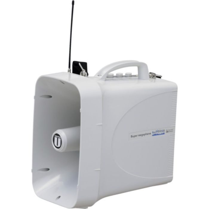 ユニペックス 30W 防滴スーパーメガホン レインボイサー(Tcode:4538170)