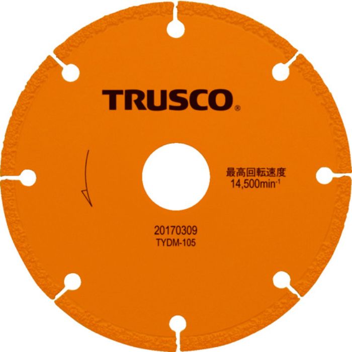 TRUSCO 溶着ダイヤモンドカッター マルチタイプ 105mm(Tcode:8563405)
