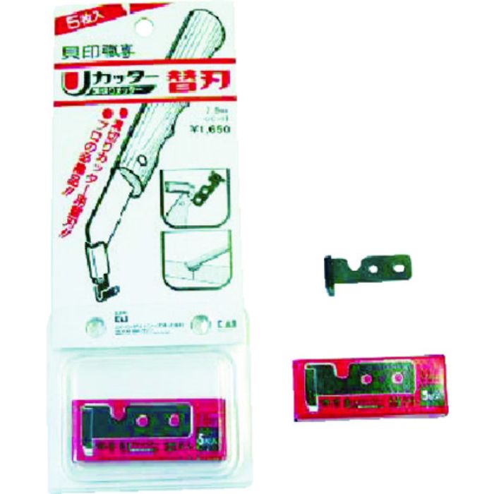 貝印刃物 U溝切り 替刃 2.8ミリ(5枚入)(Tcode:3953467)