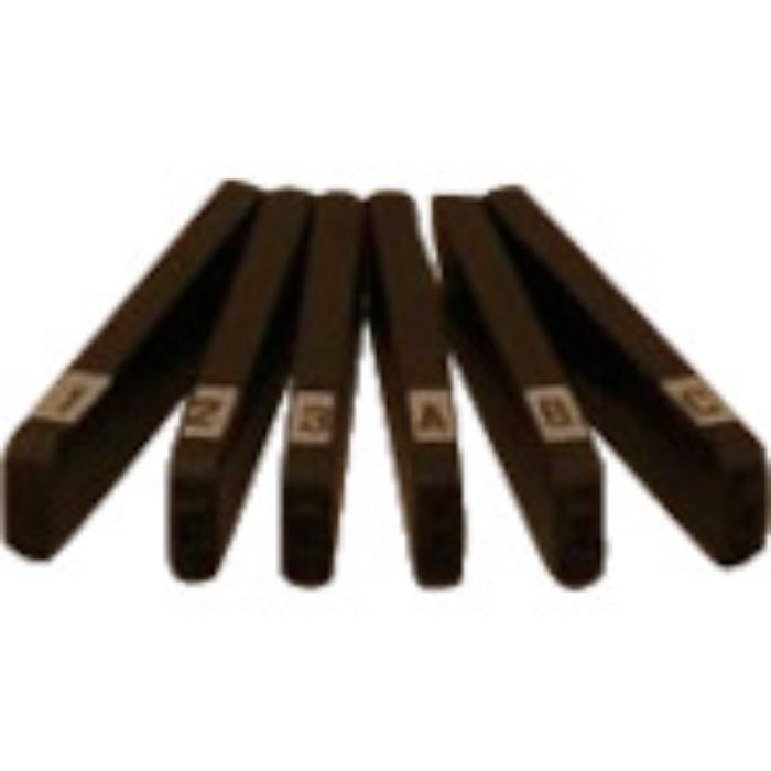 浦谷 ハイス組合せ刻印4.0mmバラ 記号- ハイフン(Tcode:4744128)