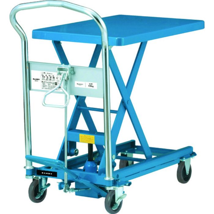 ダンディ スチール製リフト台車 足踏み油圧ジャッキ式 150kg W710×D450(Tcode:2082572)