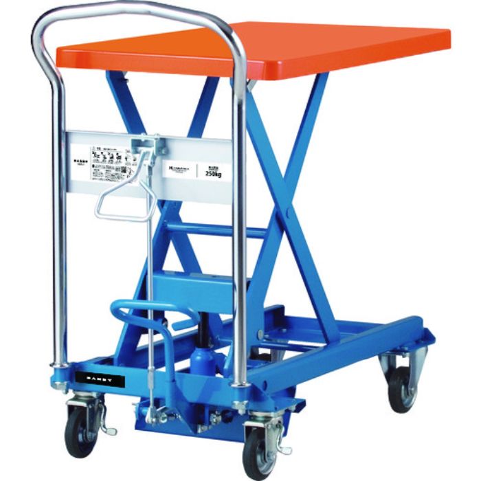 ダンディ スチール製リフト台車 足踏み油圧ジャッキ式 250kg W800×D500(Tcode:2082573)