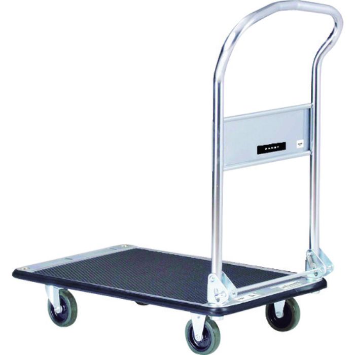 ダンディ スチール台車 ダンディDシリーズ タイプDL 折りたたみハンドル式 サイレントキャスター仕様 W710×D450(Tcode:2082455)