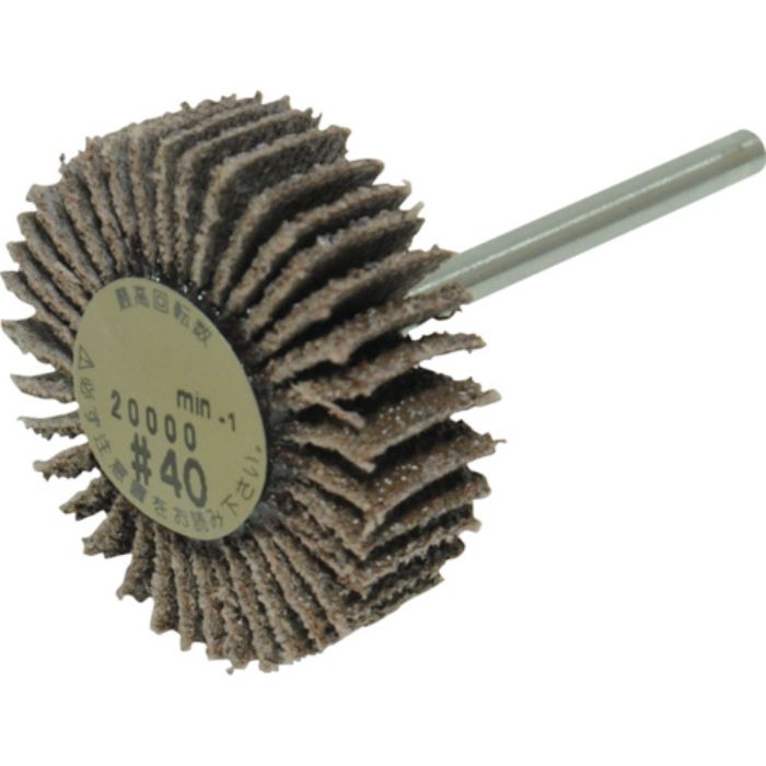 ヤナセ 軸付フラップホイール 30x10x3 #40(Tcode:4128109)