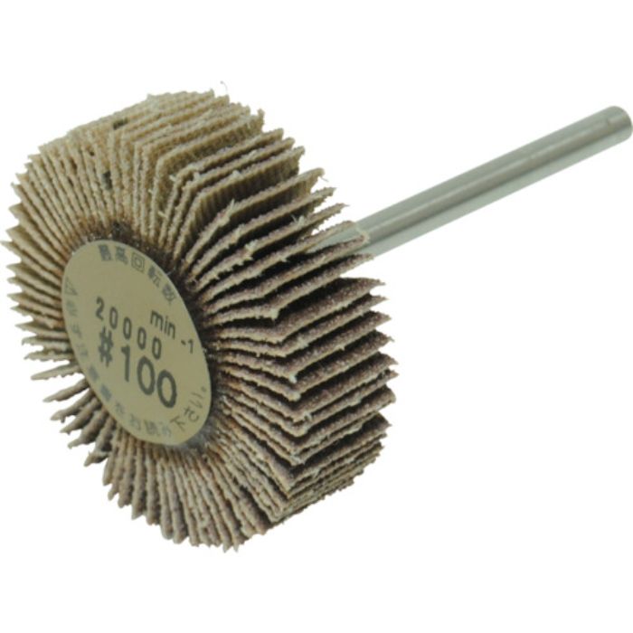 ヤナセ 軸付フラップホイール 30x10x3 #100(Tcode:4128133)