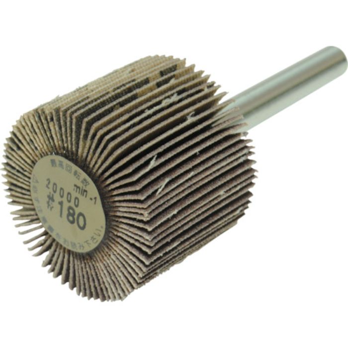 ヤナセ 軸付フラップホイール(180)(Tcode:3250415)