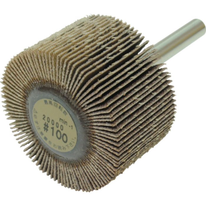 ヤナセ 軸付フラップホイール(100)(Tcode:3250482)