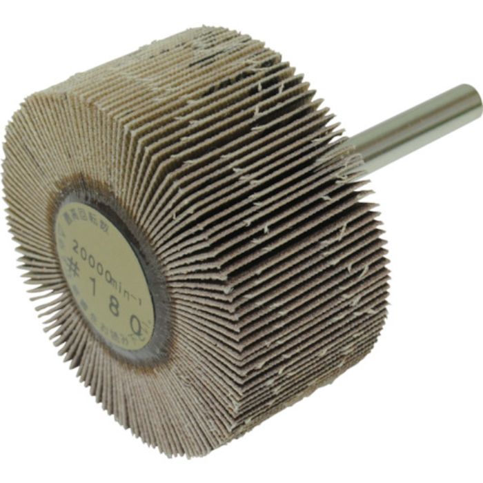 ヤナセ 軸付フラップホイール(180)(Tcode:3250610)