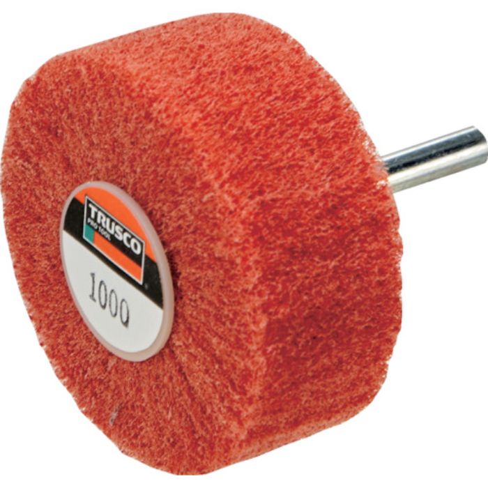 TRUSCO ナイロン軸付ホイール 外径50×厚み25×軸6 1000#(5個入)(Tcode:7683146)