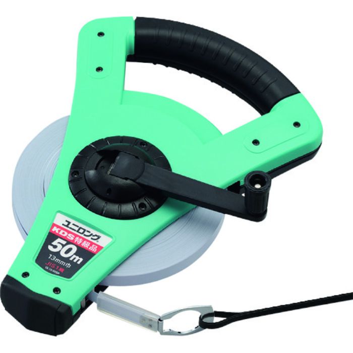 KDS 巻尺 特級ユニロング 13巾 50m(Tcode:1672499)