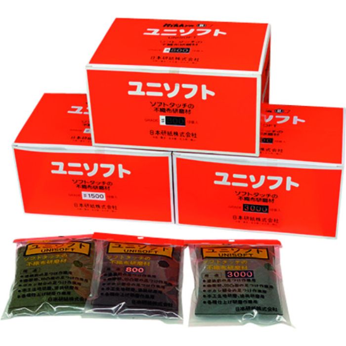 日本研紙 不織布研磨パッド ユニソフト 150x115 1500相当(Tcode:2066568)