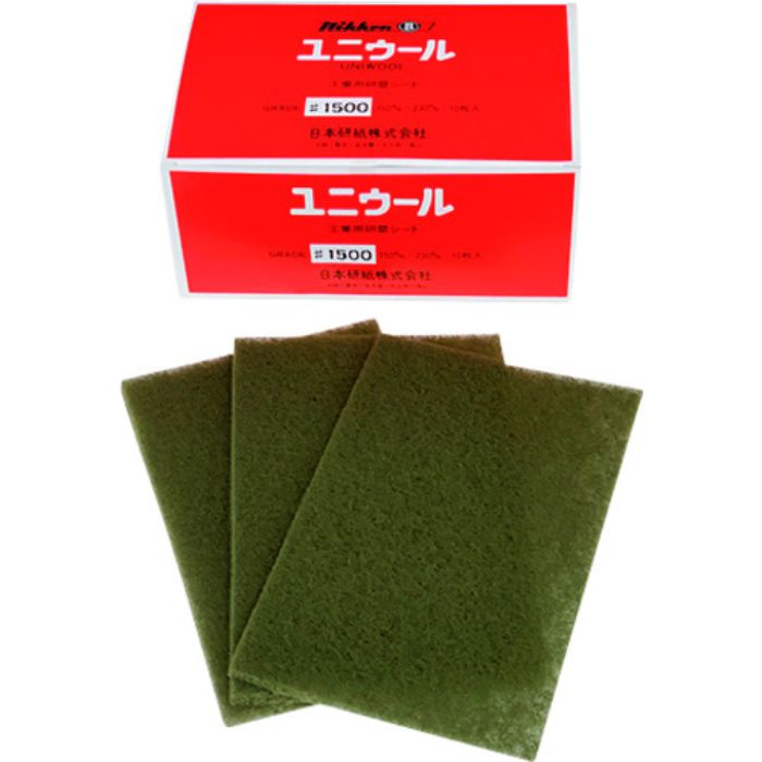 日本研紙 不織布研磨パッド ユニウール 150x230 1500相当(Tcode:2066559)