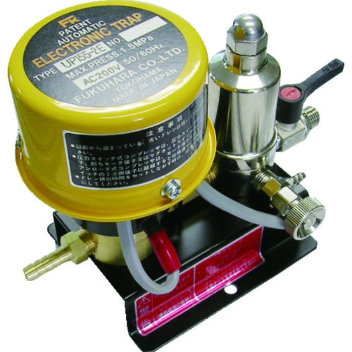 フクハラ ドレン排出器 電子トラップ (圧力開閉式・アンローダー式兼用) 単相200V(Tcode:3110192)