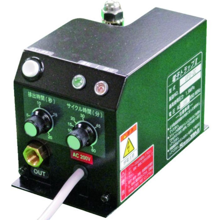 フクハラ ドレン排出器 電子トラップ[[R2]] (圧力開閉式・アンローダー式兼用) 単相100V(Tcode:1256528)